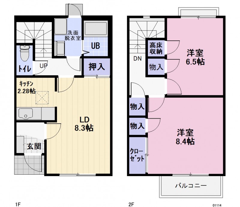 間取り画像