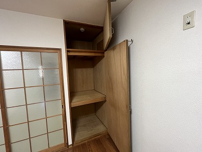 収納