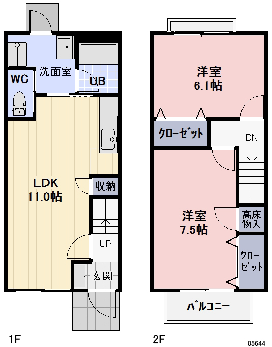 間取り画像