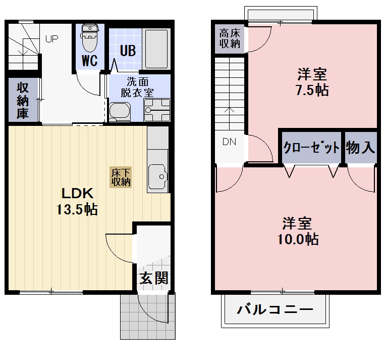 間取り画像