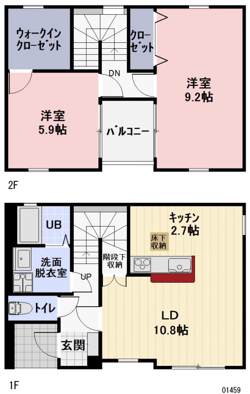 間取り画像