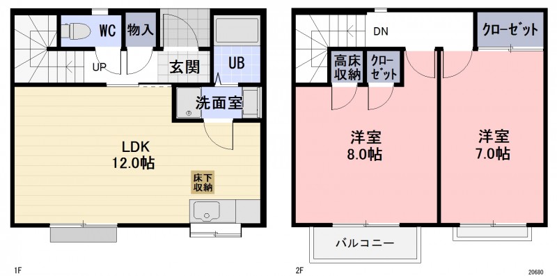 間取り画像