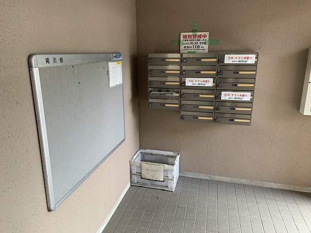 その他共有部分