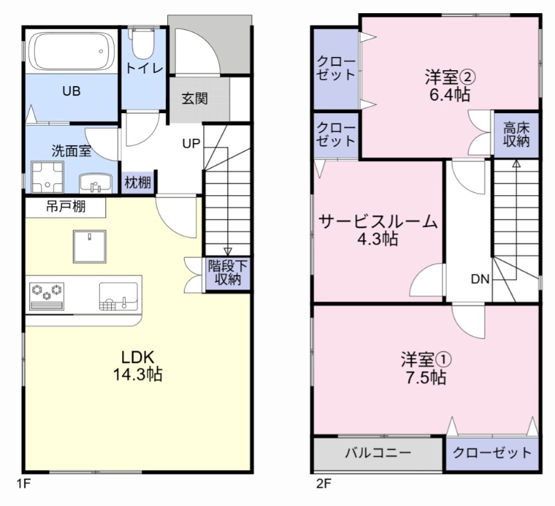 間取り画像