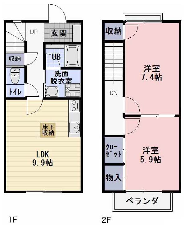 間取り画像