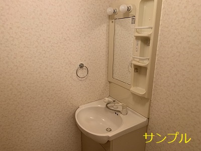 洗面所