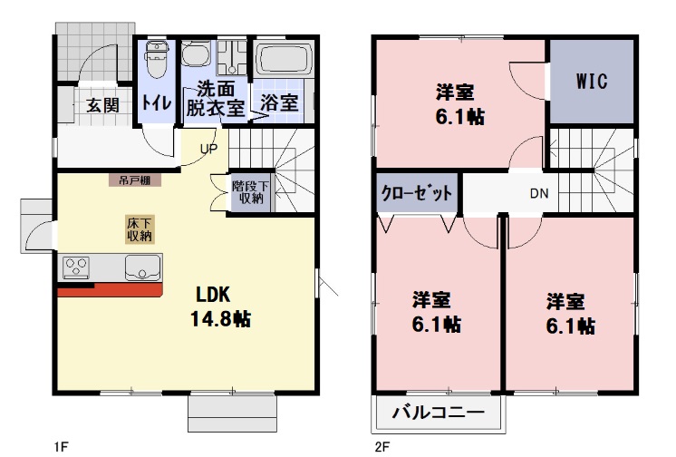 間取り画像