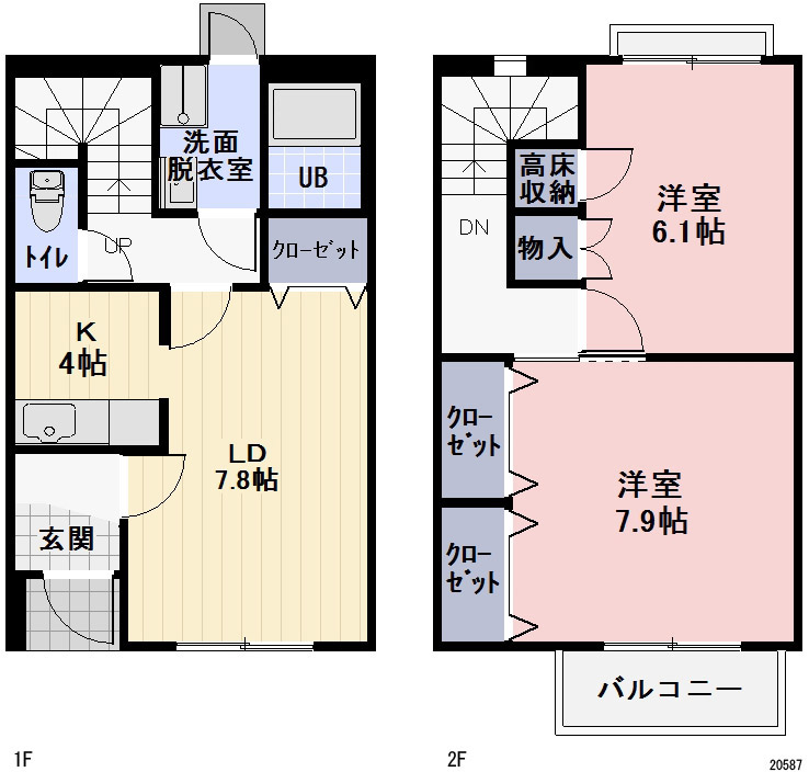 間取り画像