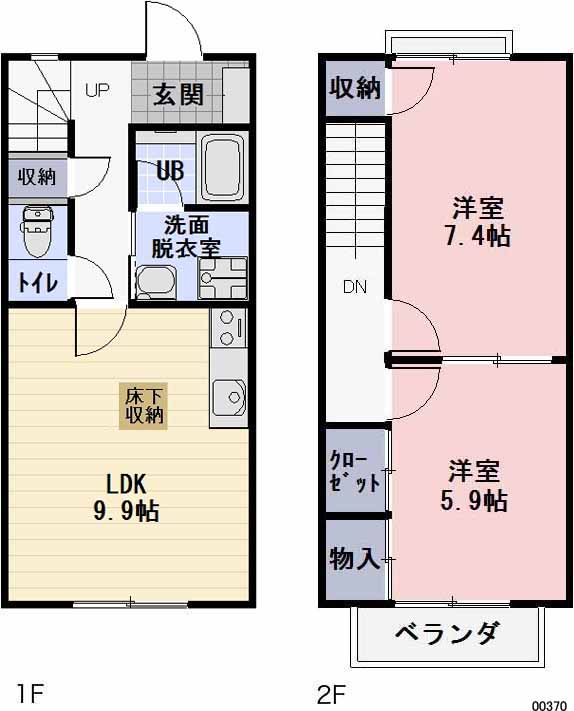間取り画像