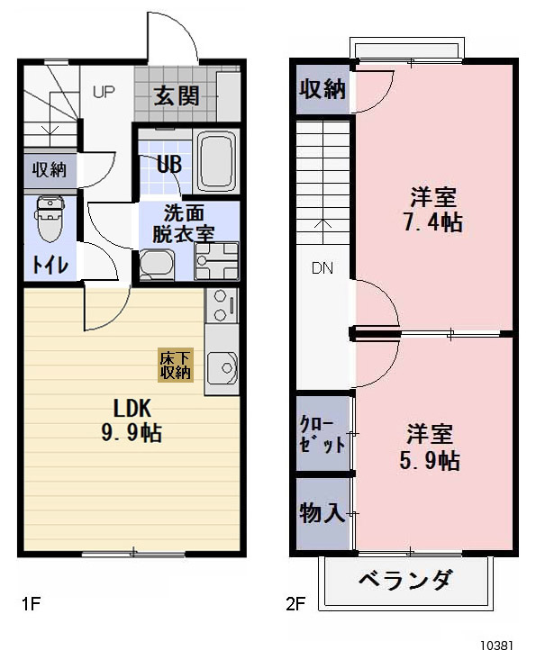 間取り画像