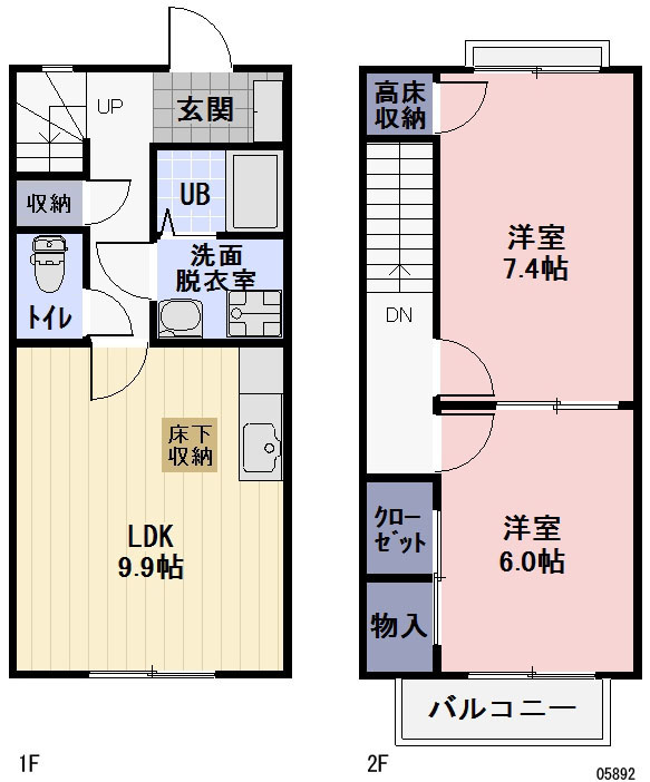 間取り画像